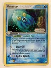 Omastar