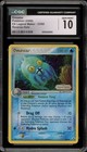 Omastar