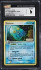 Omastar
