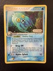 Omastar