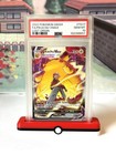 Pikachu VMAX