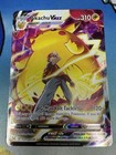 Pikachu VMAX