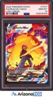 Pikachu VMAX