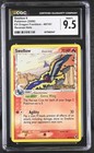 Swellow