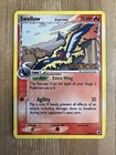Swellow
