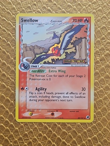 Swellow