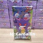 Booster Box