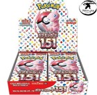 Booster Box