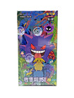 Booster Box