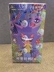 Booster Box