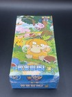 Booster Box