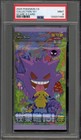 Booster Box