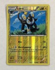 Luxio