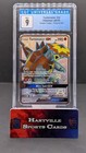Turtonator GX