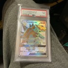Turtonator GX