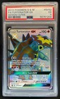 Turtonator GX
