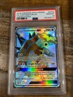 Turtonator GX