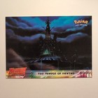 Temple of Mewtwo