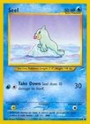 Seel