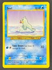 Seel