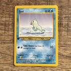 Seel