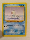 Seel