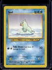 Seel