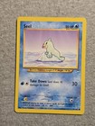Seel