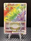 Giratina VSTAR