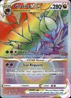 Giratina VSTAR