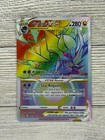 Giratina VSTAR