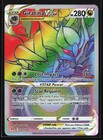 Giratina VSTAR
