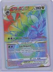 Giratina VSTAR