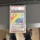 Giratina VSTAR