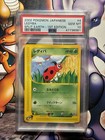 Ledyba