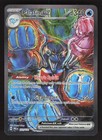 Palafin ex