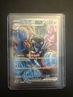 Palafin ex