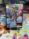 Palafin ex