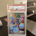 Palafin ex