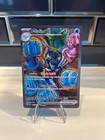 Palafin ex