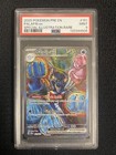Palafin ex