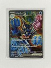 Palafin ex