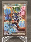 Palafin ex
