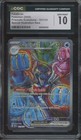 Palafin ex