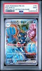 Palafin ex
