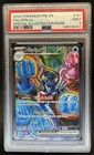 Palafin ex