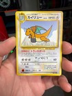 Flying Dragonite