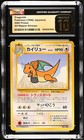 Flying Dragonite