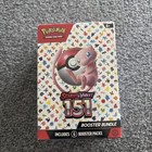 Booster Bundle