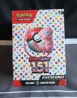 Booster Bundle